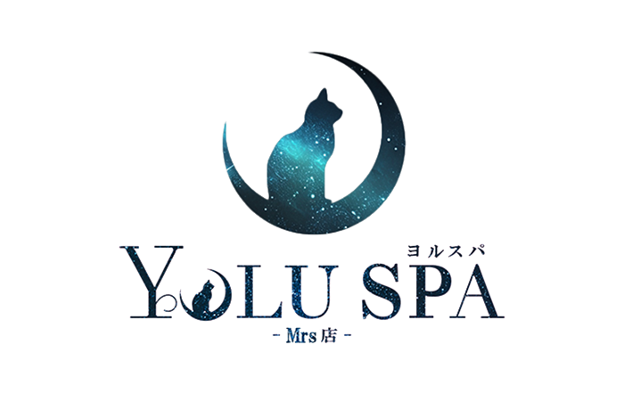 日本橋/谷９・メンエス｜Mrs YOLU SPA　公式サイト